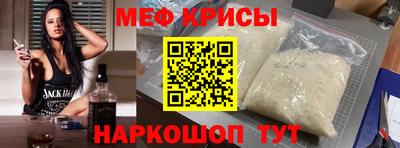 mdma Бугуруслан