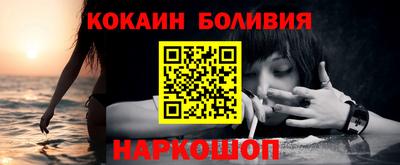 mdma Бугуруслан