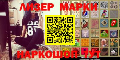 mdma Бугуруслан