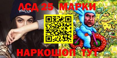 mdma Бугуруслан