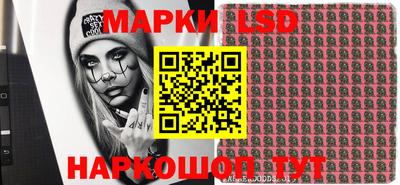 прущая мука Бузулук