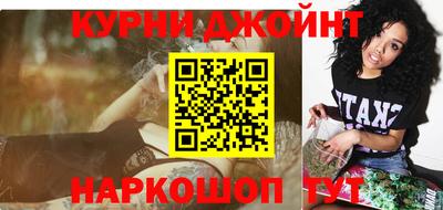 mdma Бугуруслан