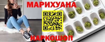 герыч Будённовск