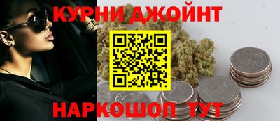 mdma Бугуруслан