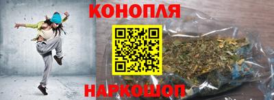 герыч Будённовск