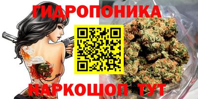 прущая мука Бузулук