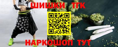 герыч Будённовск
