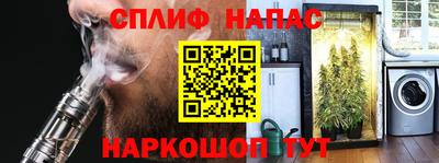 прущая мука Бузулук