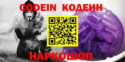 прущая мука Бузулук