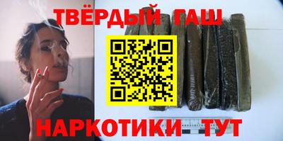 герыч Будённовск