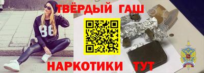 экстази Ефремов