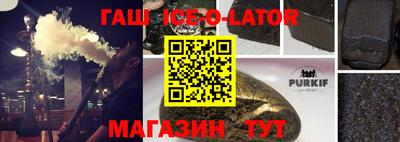 mdma Бугуруслан