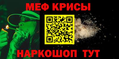 прущая мука Бузулук