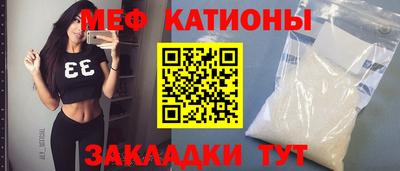 герыч Будённовск