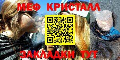 mdma Бугуруслан